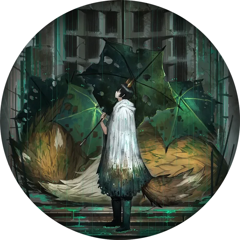 이상