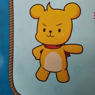 Profile image of 포오