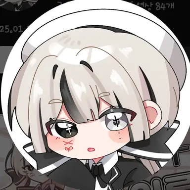 Profile image of 유이