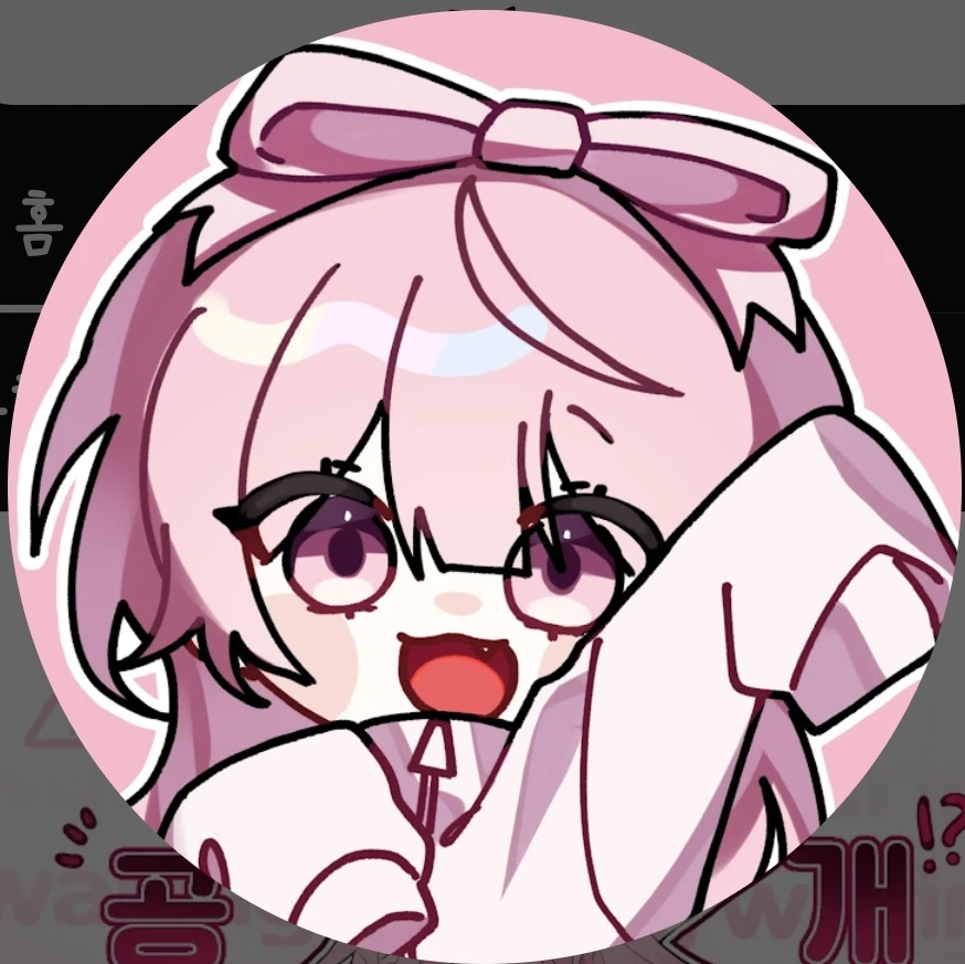 네즈