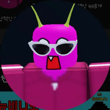 Profile image of 단포