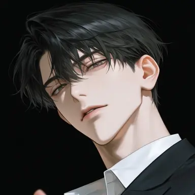 Profile image of Sei