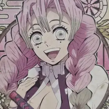 Profile image of 칸로지 미츠리