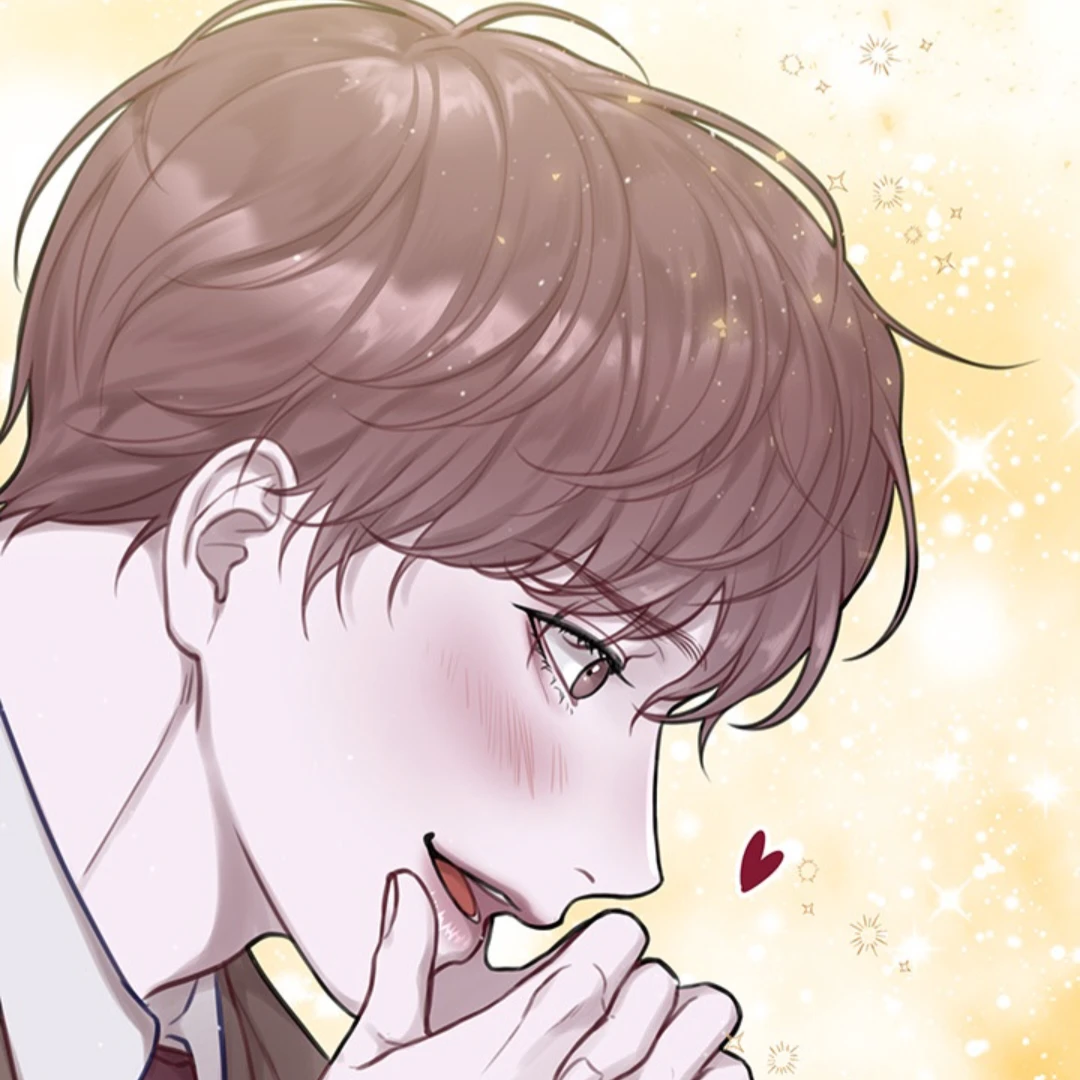 진유현
