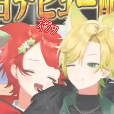 Profile image of 赤ずきん組