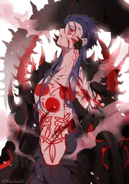 Profile image of Alter