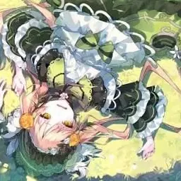 Profile image of Hanna