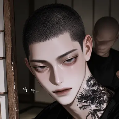Profile image of 스쿠
