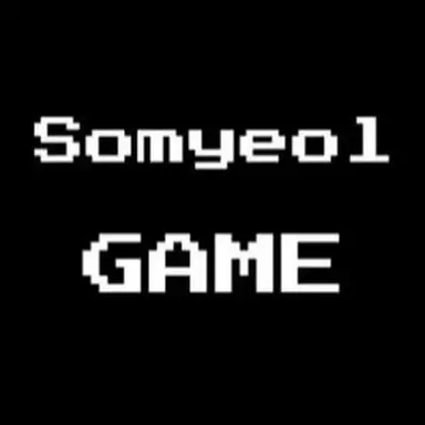 Profile image of 소멸