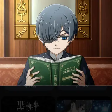 Profile image of シエル