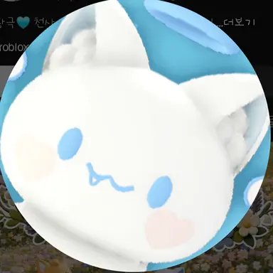 Profile image of 모찌엘