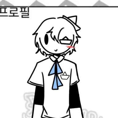 Profile image of 마린