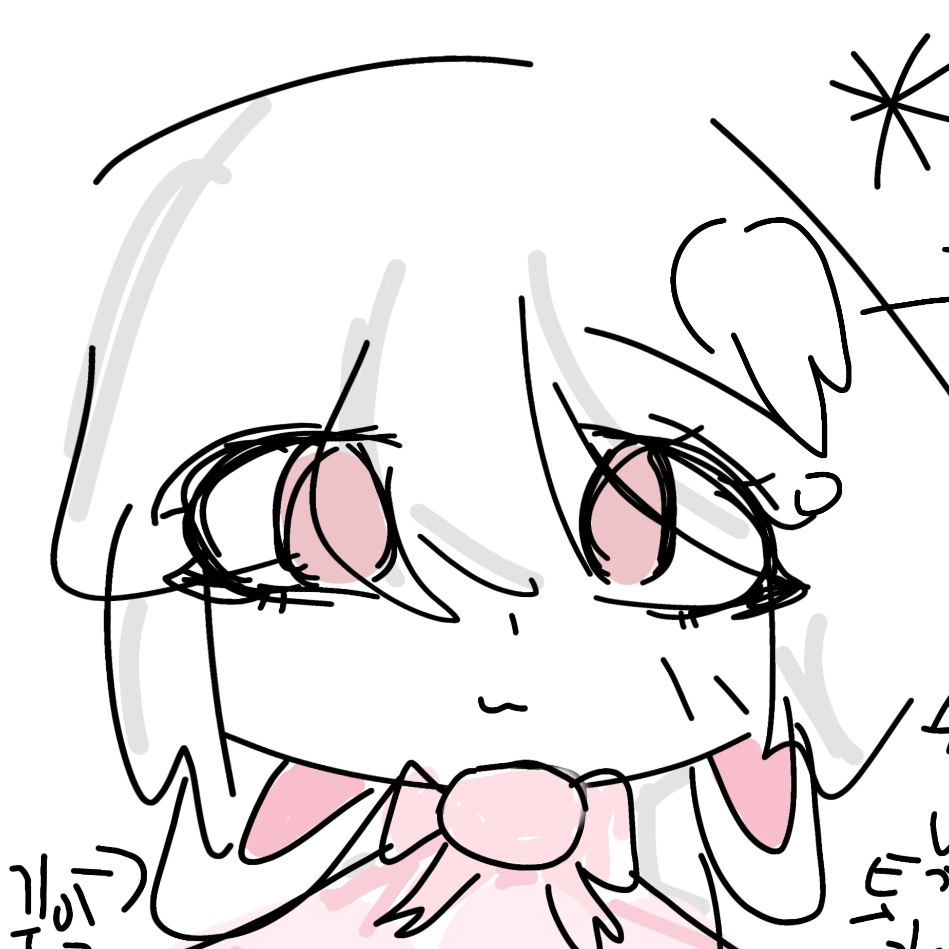 유킨