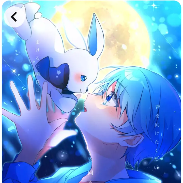MeltyStew5053의 触られるのが…怖い