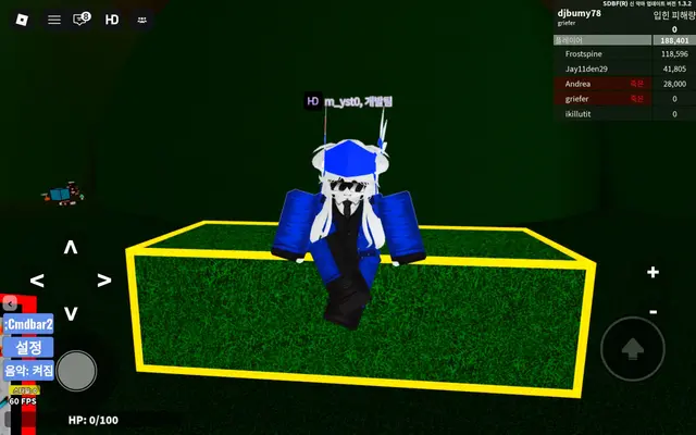 Profile image of 미우
