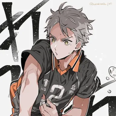 Profile image of 菅原孝支