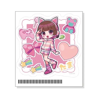 Profile image of たま