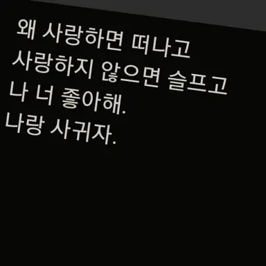 Profile image of 유지민