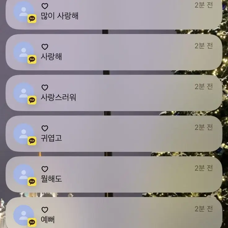 ChoiRipwoo0의 장릉혁