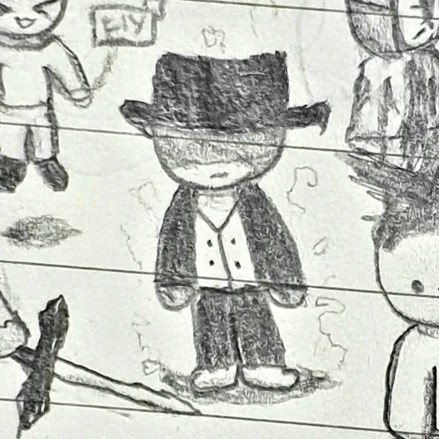 나쁜꿈