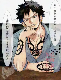 Profile image of ロー