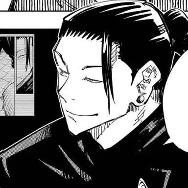 Profile image of 게토 스구루