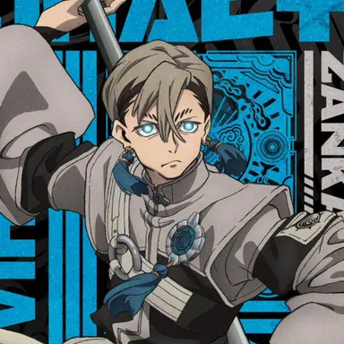 Profile image of Zanka