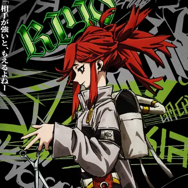 Profile image of Riyo