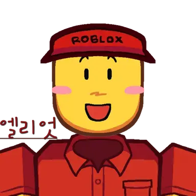 Profile image of 엘리엇