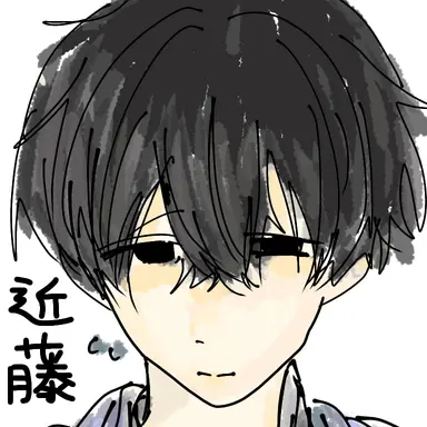 Profile image of 近藤 篤