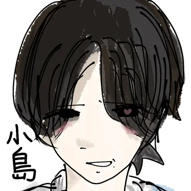 Profile image of 小島 裕典