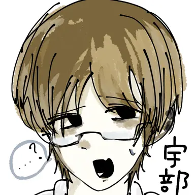 Profile image of 宇部 恭