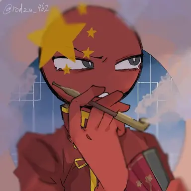 Profile image of 중국