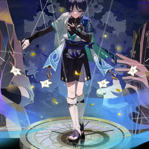 srdg33의 방랑자