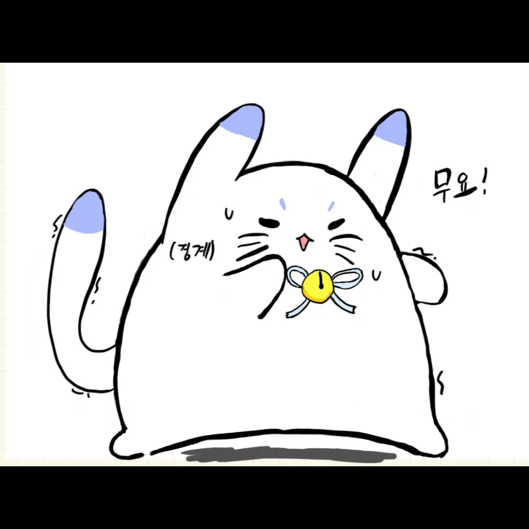 학교에서  잘나가는 6인조 대표 이미지