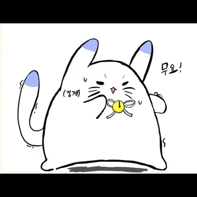 Profile image of 수현