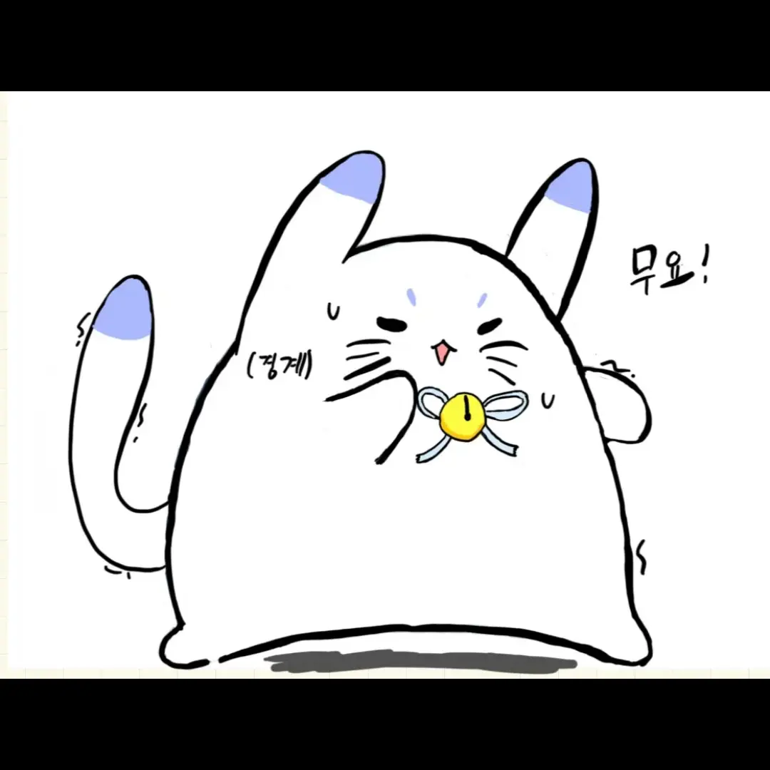 HOHOIL의 학교에서  잘나가는 6인조