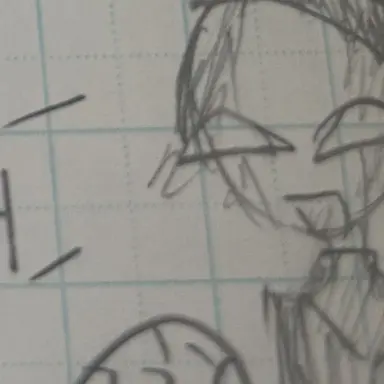 Profile image of フランス
