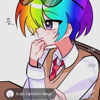 Profile image of 우웡