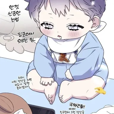 Profile image of 방예주