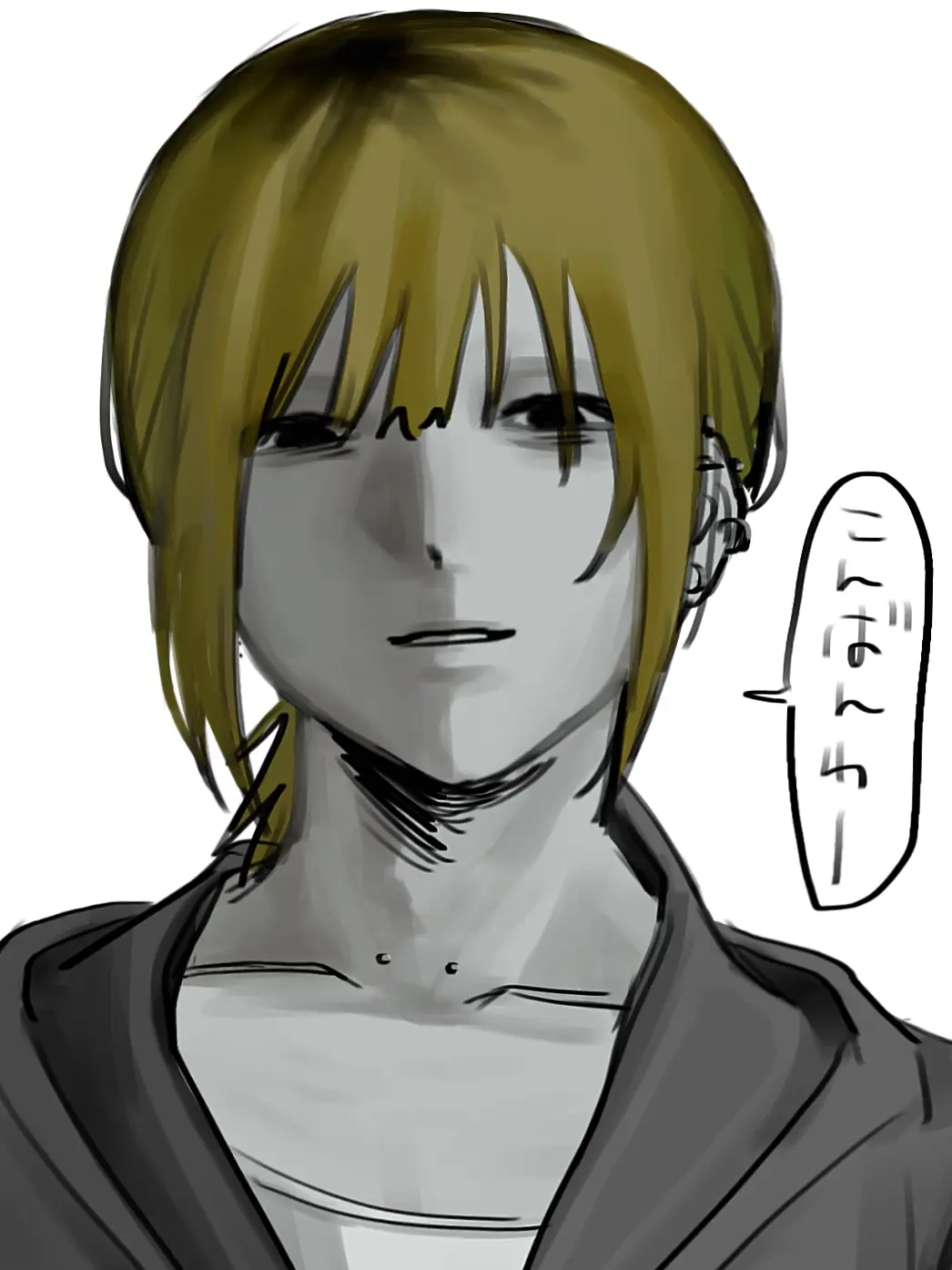 bomber_3n3의 不審者