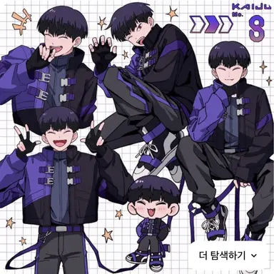 Profile image of 호시나 소우시로