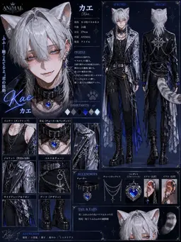 Profile image of カエ