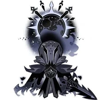 사일런트 솔트 쿠키