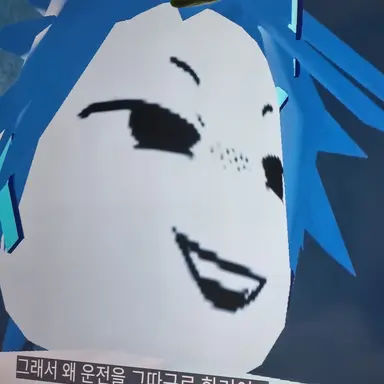 Profile image of 리엔