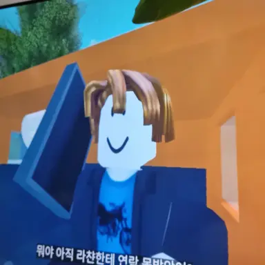 Profile image of 베이컨