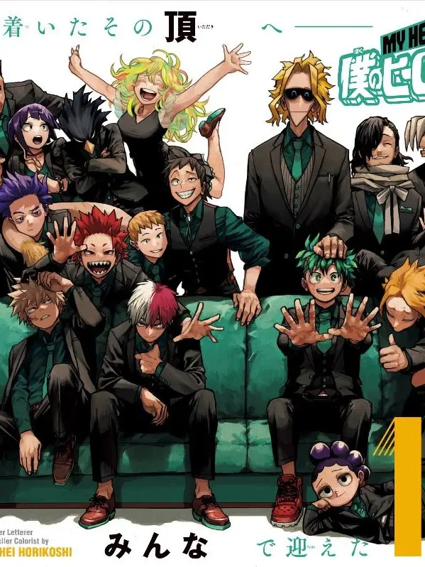 neto._.4x의 ヒロアカ