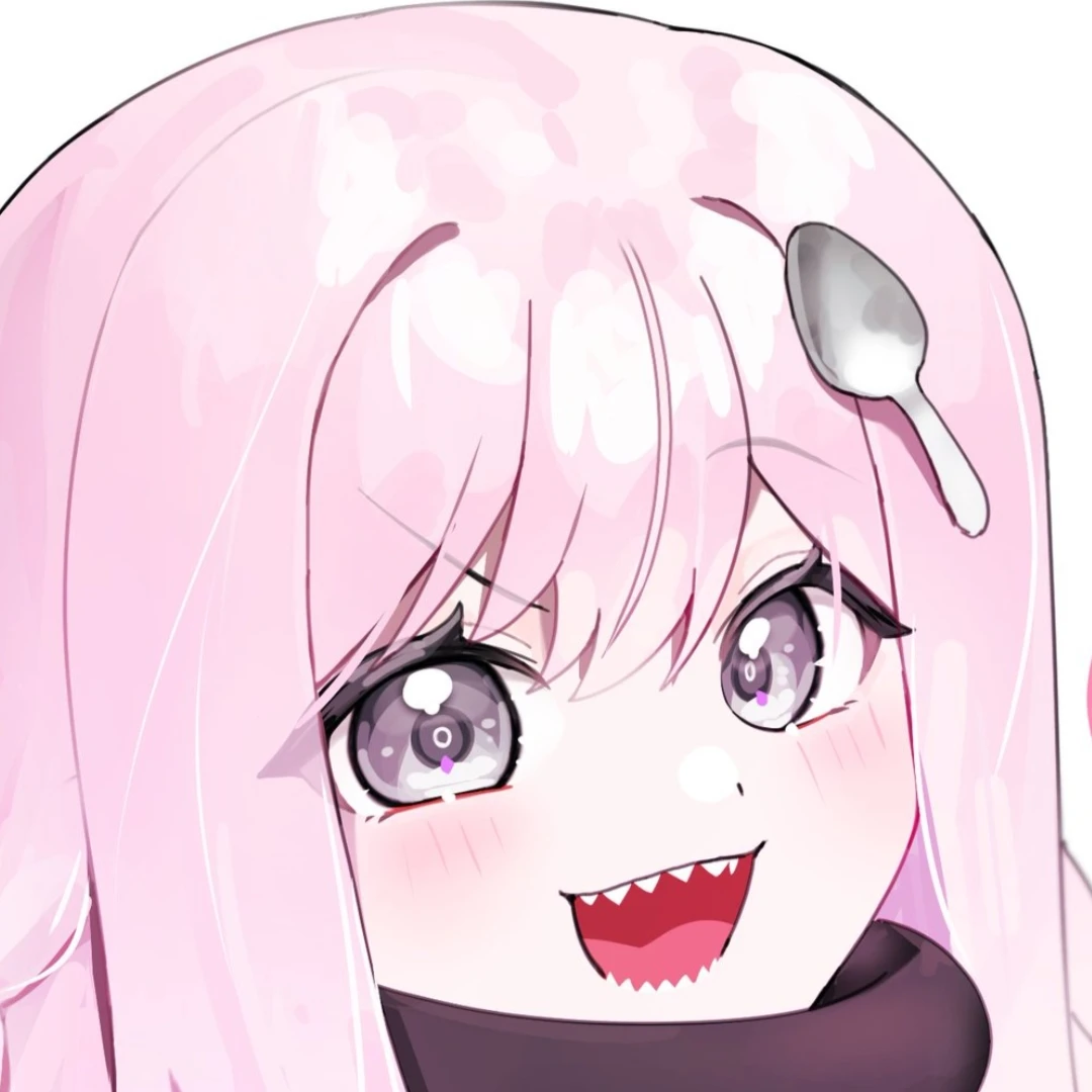 낭숟