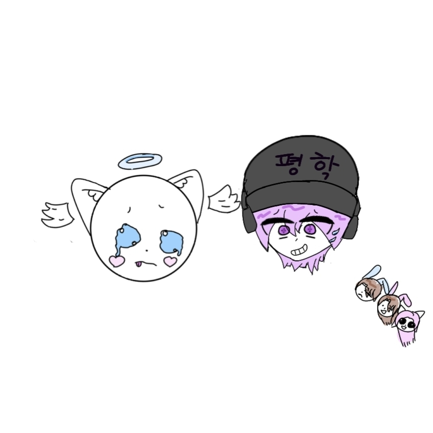 평학이 찌엘이 케이크를 떨어뜨렸다 대표 이미지