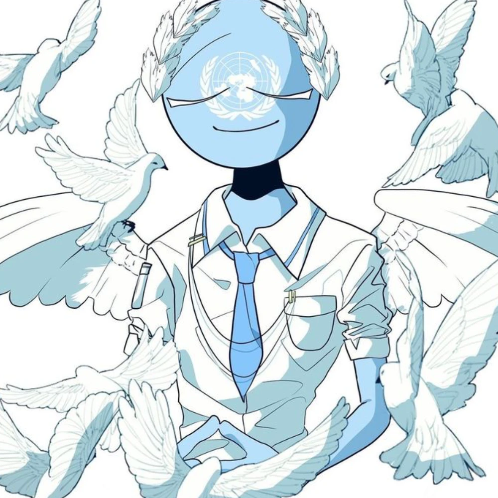 유엔